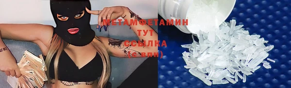 не бодяженный Богданович